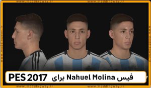 فیس Nahuel Molina