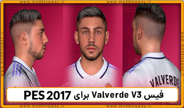فیس Valverde V3
