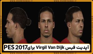 فیس Virgil Van Dijk