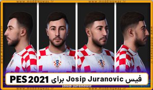 فیس Josip Juranovic