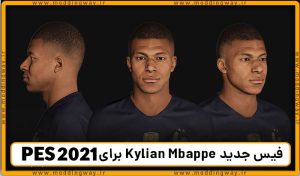 فیس جدید Kylian Mbappe