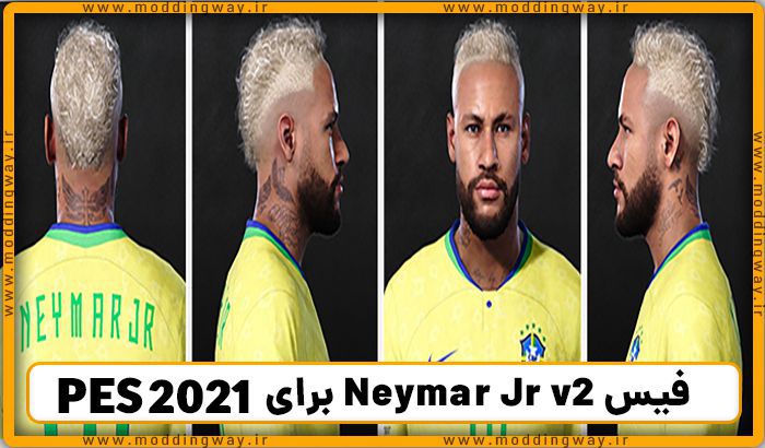فیس Neymar Jr v2