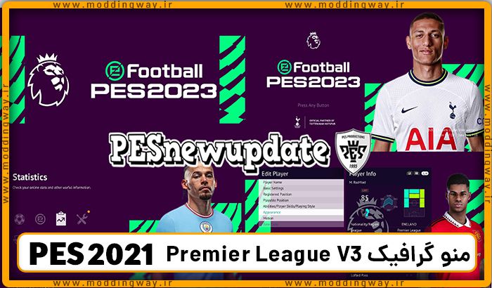 منو گرافیک Premier League 2022/2023 V3