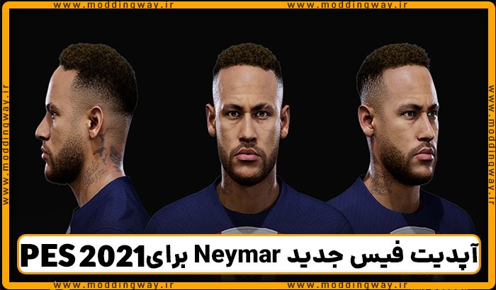 فیس جدید Neymar