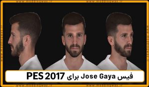 فیس Jose Gaya