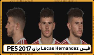 فیس Lucas Hernandez