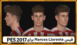 فیس Marcos Llorente