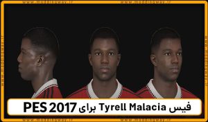 فیس Tyrell Malacia