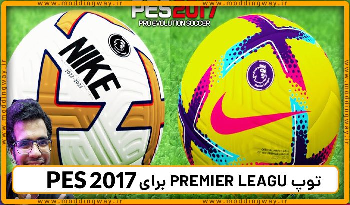 PES 2017 New BallPack Season 2022-2023