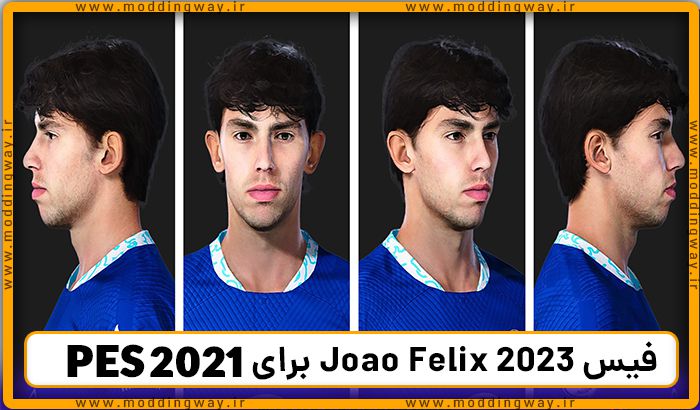 فیس Joao Felix 2023