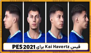 فیس Kai Havertz