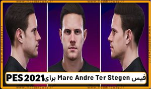 فیس Marc Andre Ter Stegen V2