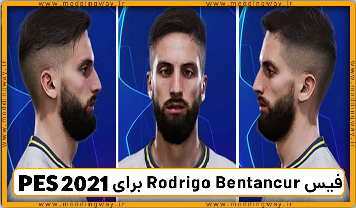 فیس Rodrigo Bentancur