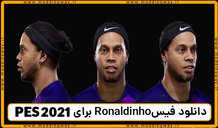فیس Ronaldinho