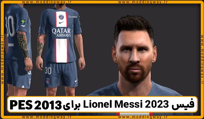 دانلود فیس Lionel Messi 2023