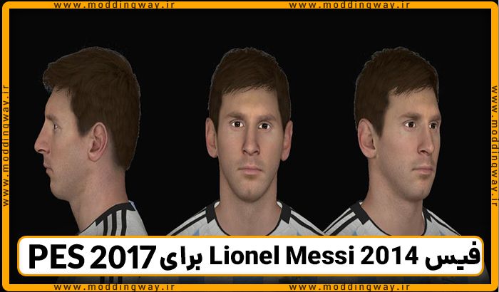 فیس Lionel Messi 2014