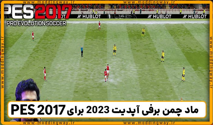 ماد چمن برفی آپدیت 2023