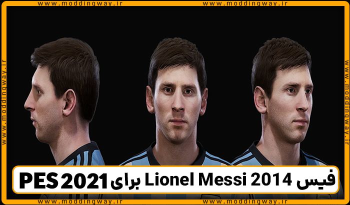 فیس Lionel Messi 2014