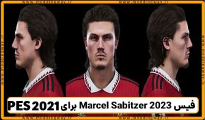 فیس Marcel Sabitzer 2023
