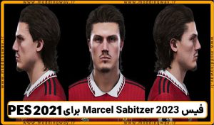 فیس Marcel Sabitzer 2023