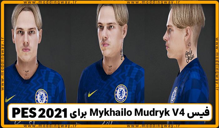 فیس Mykhailo Mudryk V4