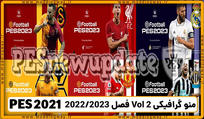 PES 2021 Menu Pack 2022/2023 Vol. 1 by PESNewupdate ~