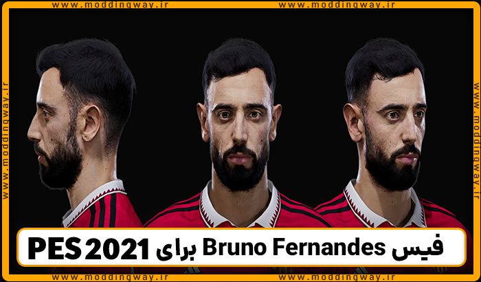 فیس Bruno Fernandes