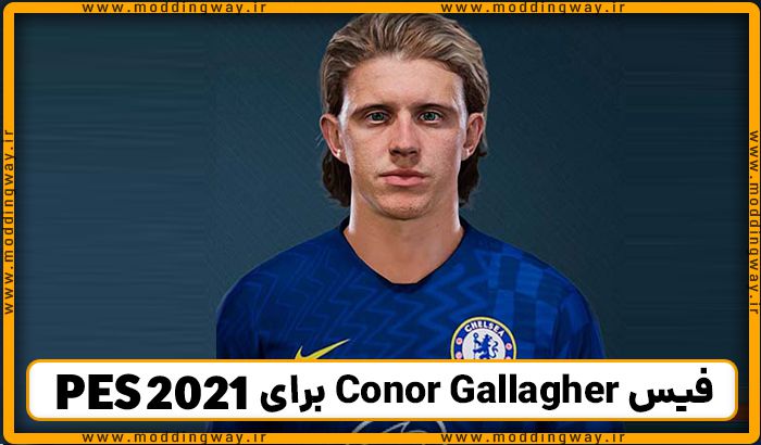 فیس Conor Gallagher