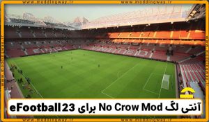 آنتی لگ No Crow Mod