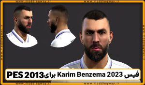 فیس Karim Benzema 2023