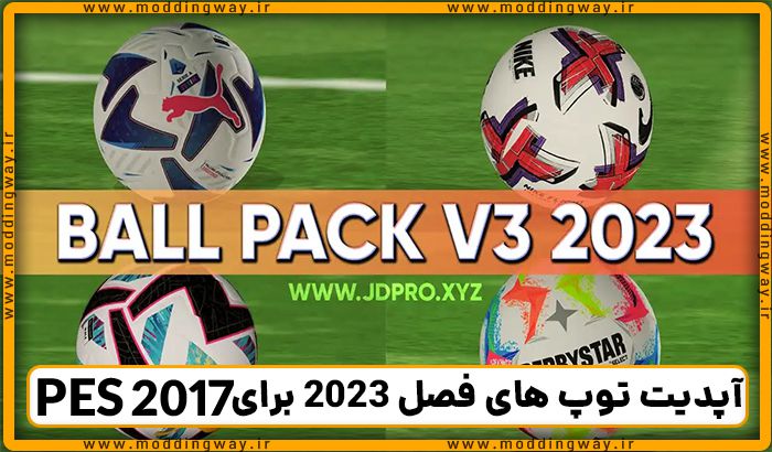 PES 2017 Ballpack 2023/2024 v2 by JDPROUZ