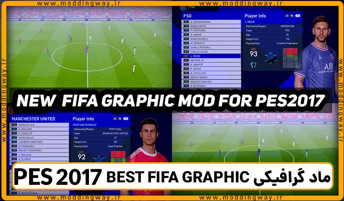 ماد گرافیکی BEST FIFA GRAPHIC