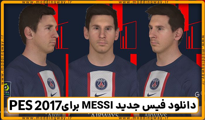 دانلود فیس جدید MESSI