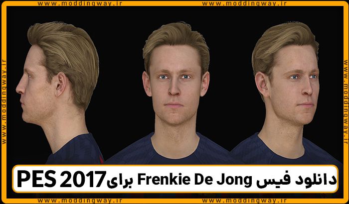 فیس Frenkie De Jong