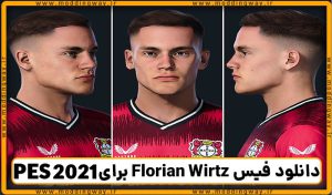 فیس Florian Wirtz
