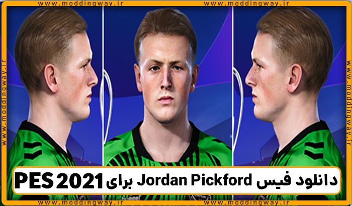 فیس Jordan Pickford