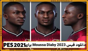 فیس Moussa Diaby 2023