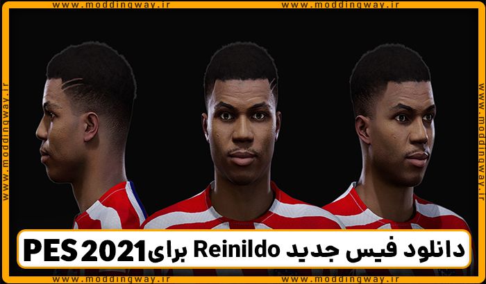 دانلود فیس Reinildo