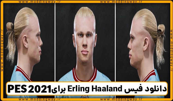فیس Erling Haaland