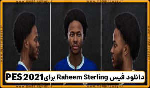 فیس Raheem Sterling