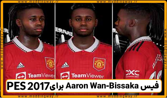 فیس Aaron Wan-Bissaka