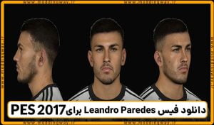 فیس Leandro Paredes
