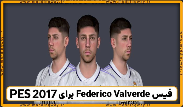 فیس Federico Valverde