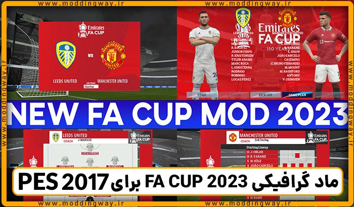 ماد گرافیکی FA CUP 2023