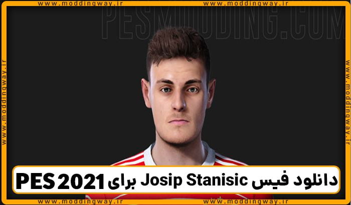 فیس Josip Stanisic