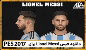 فیس Lionel Messi