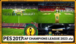 ماد CAF CHAMPIONS LEAGUE 2023