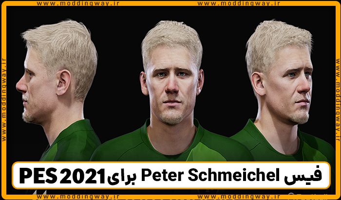 فیس Peter Schmeichel