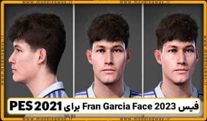 فیس Fran Garcia 2023