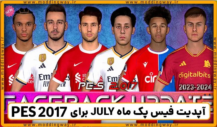 پچ Next Season 2023 برای PES 2017 - نسخه 1 آذر 1402 - مودینگ وی